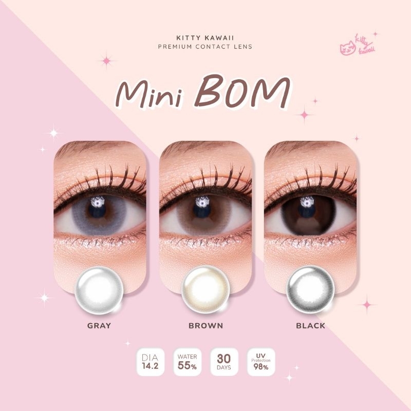 ORIGINAL SOFTLENS MINI BOM BROWN GRAY BLACK KITTY KAWAII NORMAL MINUS (0.00 - 10.00)