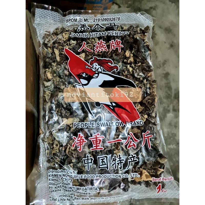 

JAMUR KUPING /JAMUR HITAM / BOKNI / SWALLOW BRAND / 1kg