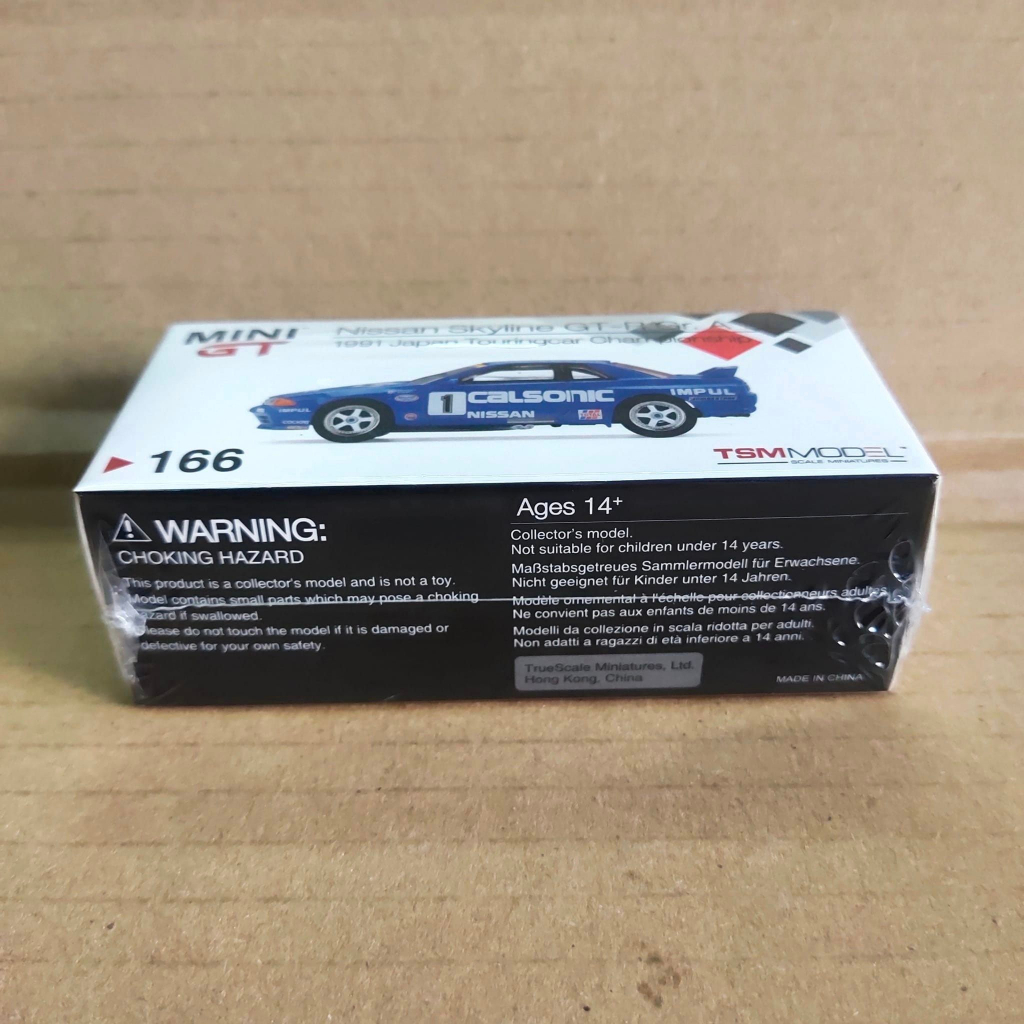 Mini GT 166 Nissan Skyline GT-R Calsonic 1991 Japan Touringcar