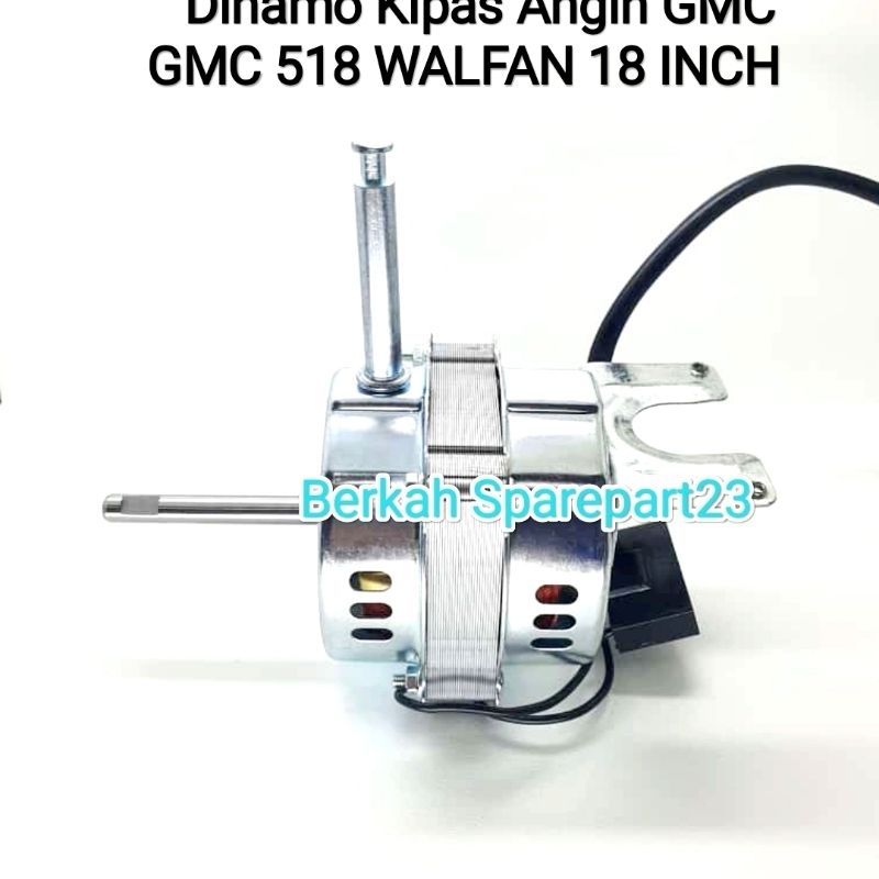 Dinamo / Mesin Kipas Angin GMC 518 Kipas Angin Dinding 18 Inch