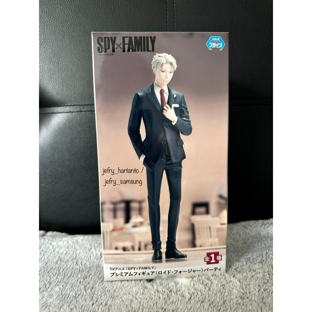 Figure SPY x Family Loid Forger Party Ver. Premium Original SEGA Japver MISB Hadiah Koleksi Mainan A