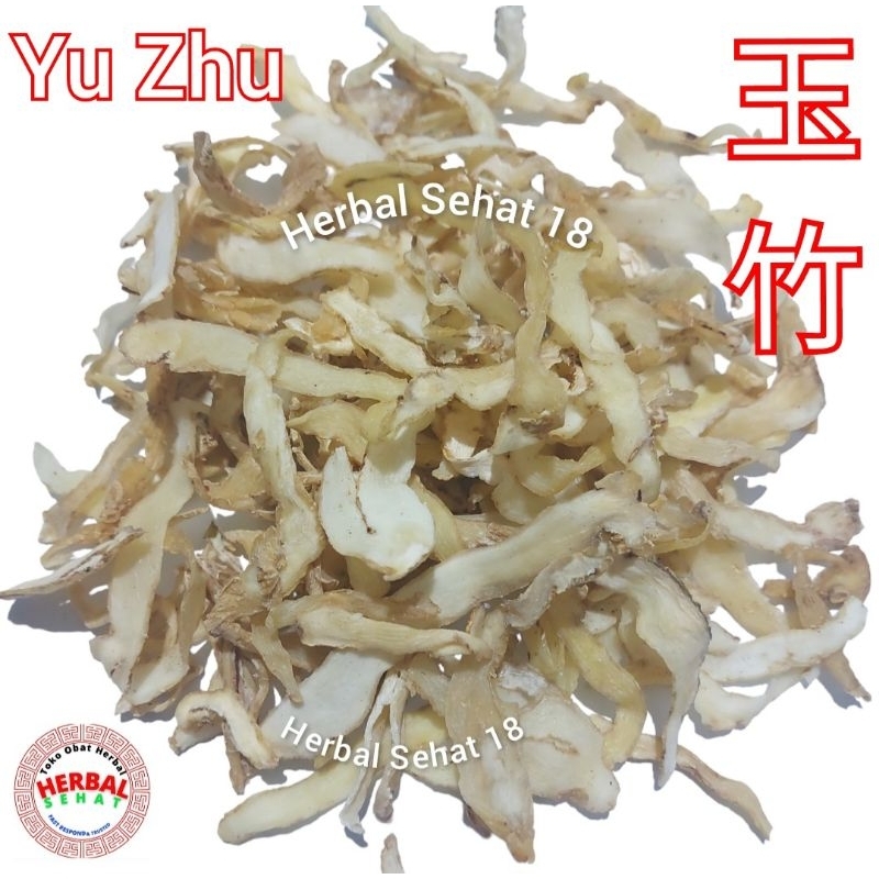 

50 gram Yu Zhu / Yik Cuk / Polygonatum - 玉竹 - Rhizoma Polygonati Odorati - Nyuk Cuk
