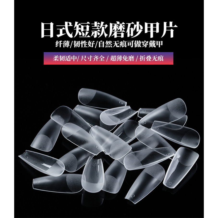 JIELIYA Soft Gel tips / extension nail / kuku palsu untuk nail art