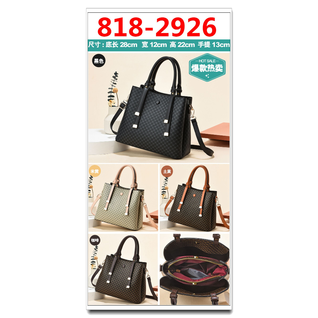 b8012 free paper bag tas selempang wanita import fashion tas bahu wanita tas hand bag wanita cantik terkiniian best seller tas kondangan dan kantoran