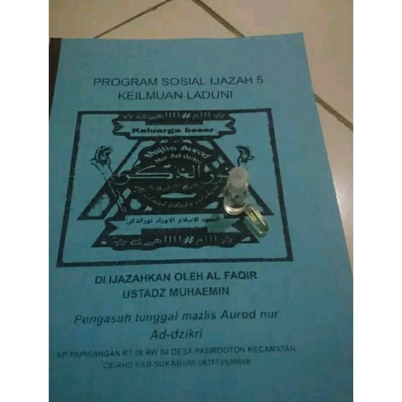 MAHA GURU 5 LADUNI KEILMUAN