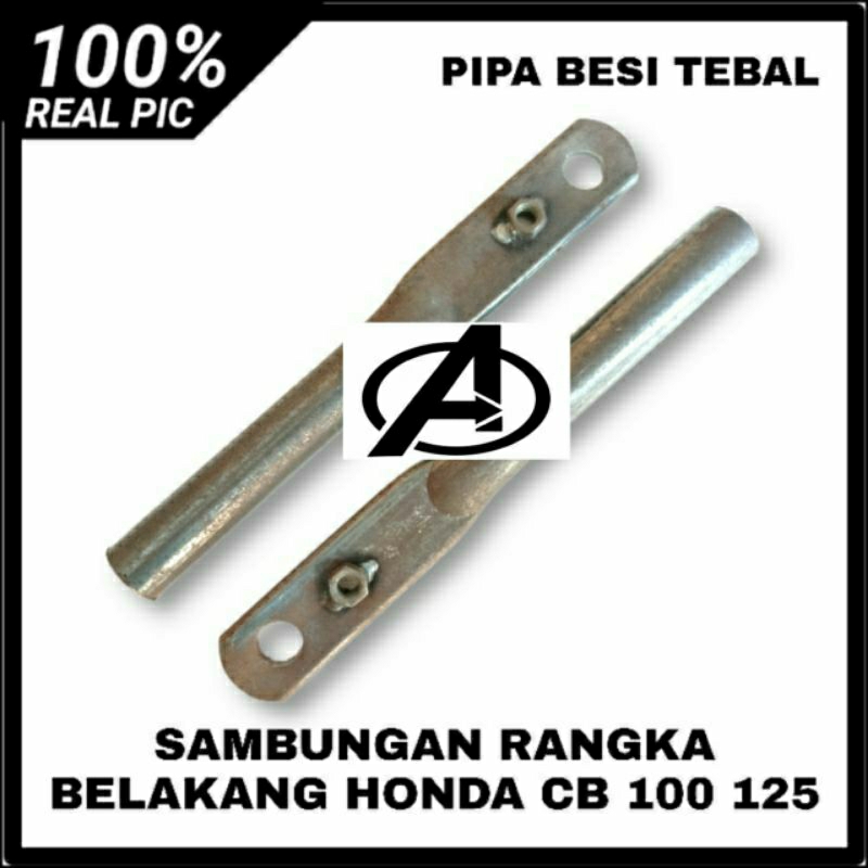 SAMBUNGAN RANGKA BELAKANG BUNTUT BELAKANG RANGKA HONDA CB 100 CB 125