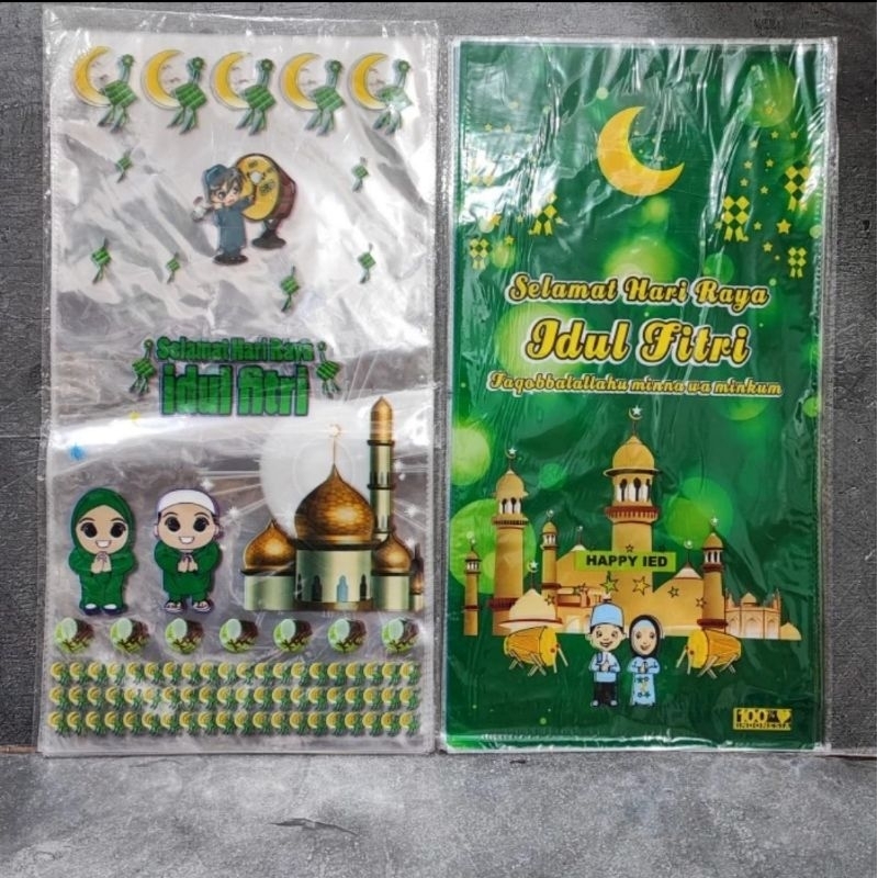 

Opp Kawat Idul Fitri 24x45 isi 12 pcs Kantong Souvenir Lebaran