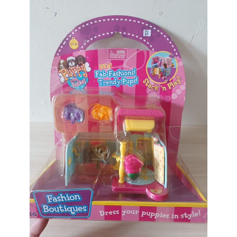 figure puppy in my pocket stack n play