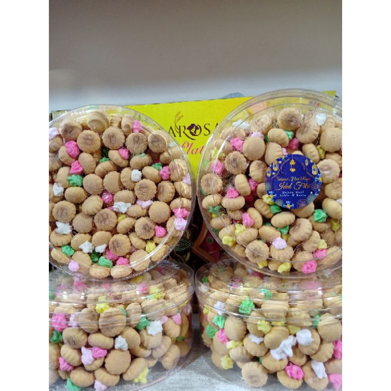 

Kue Gembrose Gula Kemasan Toples 500gram/Kue Monas/Kue Lebaran/Hidangan Lebaran.