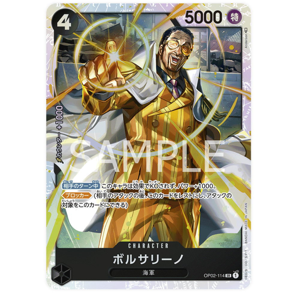 Borsalino (SR) | OP02 - 144 | One Piece TCG