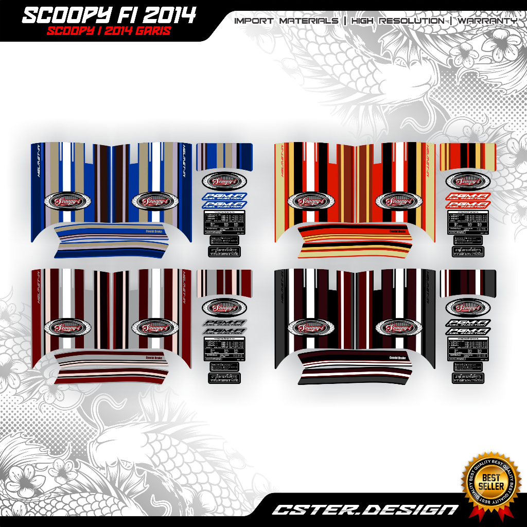 STIPING SCOOPY FI scoopy i 2014 garis