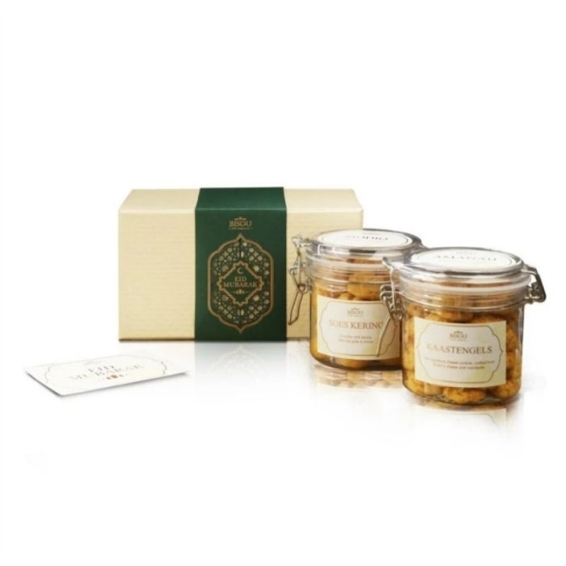 

HAMPERS BISOU
