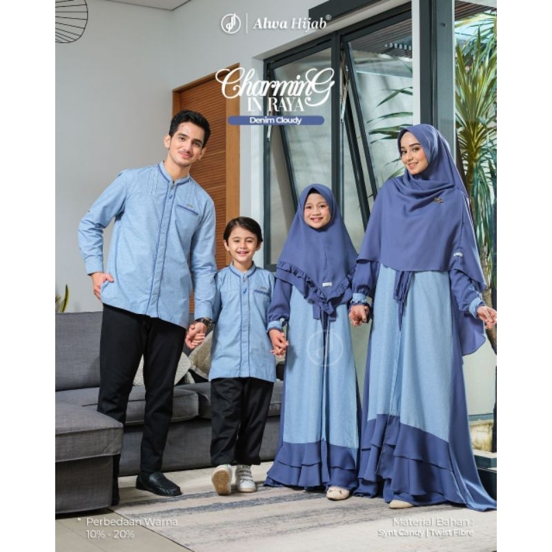 READY STOCK ALWA HIJAB CHARMING IN RAYA DENIM CLOUD SARIMBIT LEBARAN