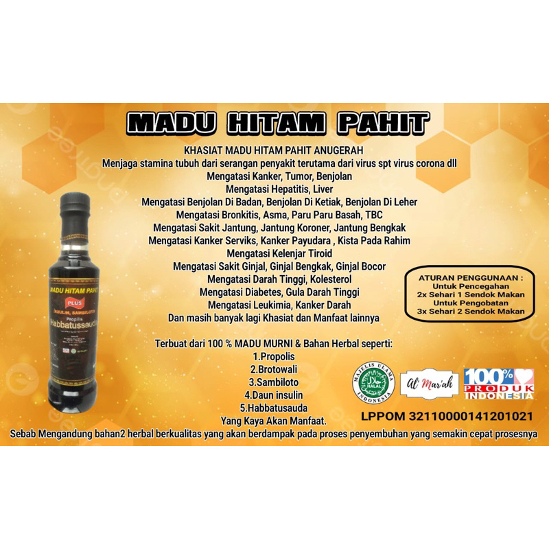 

Madu hitam pahit (asli 100%)