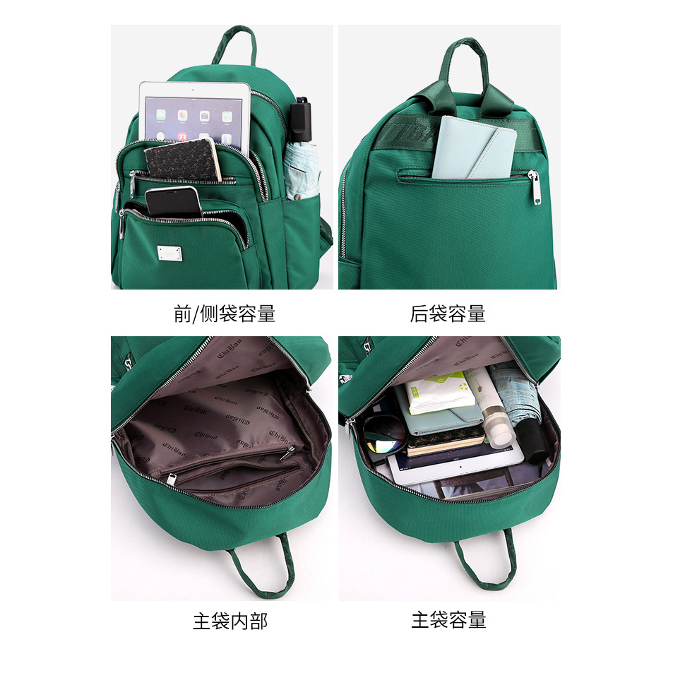 Tas Ransel Wanita Chibao Original Tas Sekolah Remaja Tas Kuliah Korea BackpackTerbaru Tas Fashion 1722