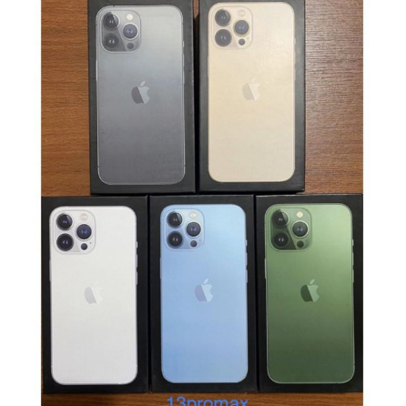 DUSBOX IP 13 MINI / 13 G / 13 PRO / 13 PM