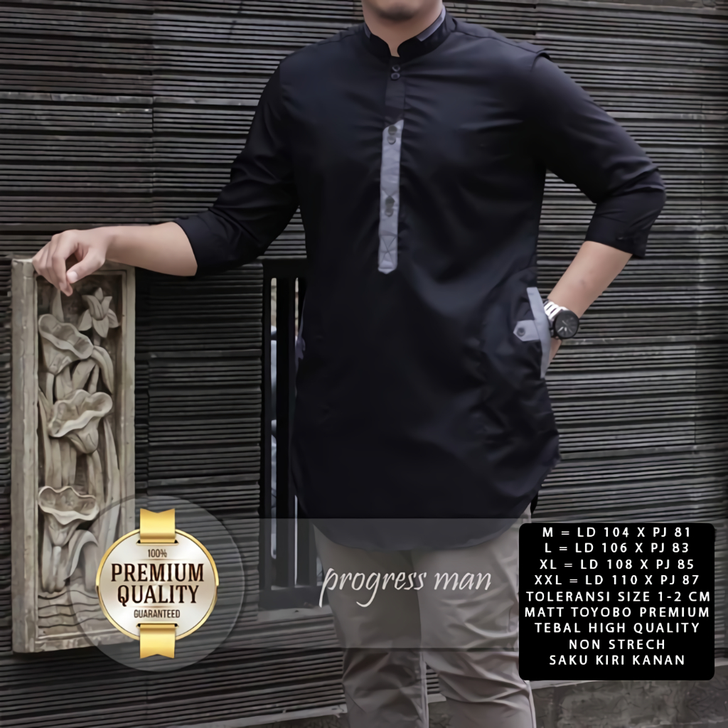 Baju Koko Pria Lengan 3/4 Motif Polos Warna Hitam Bahan Toyobo - Baju Koko Pria Dewasa - Busana Muslim Pria - Baju Lebaran Pria - Koko Pria Dewasa - Muslim Pria - Baju Kokoh - Baju Koko Batik - Koko Batik Pria - Alqorni - Baju Ramadhan - Seragam Hadroh