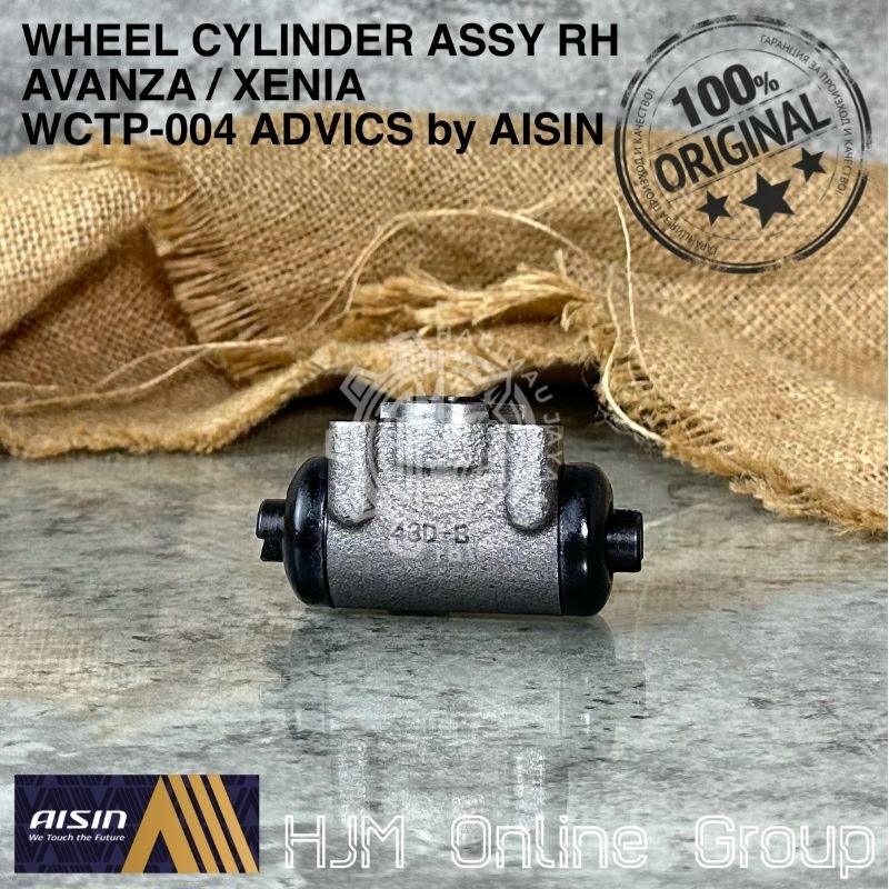 WHEEL CYLINDER RH - MASTER BAK BLOK REM BELAKANG KANAN AVANZA XENIA ADVICS by AISIN