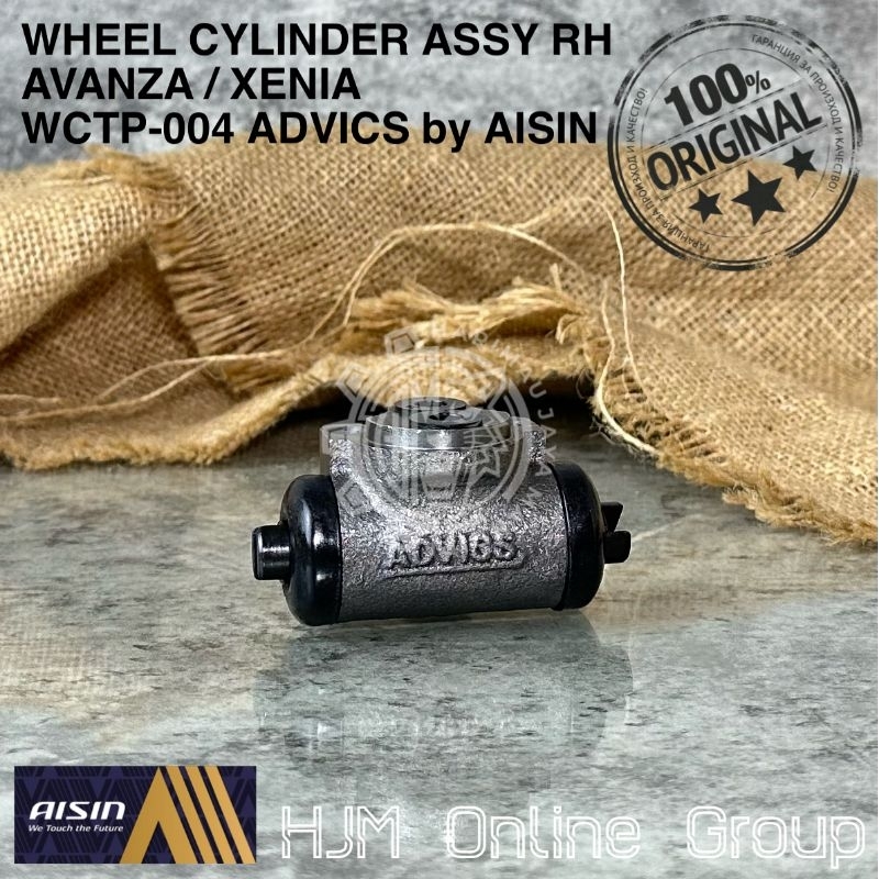 WHEEL CYLINDER RH - MASTER BAK BLOK REM BELAKANG KANAN AVANZA XENIA ADVICS by AISIN