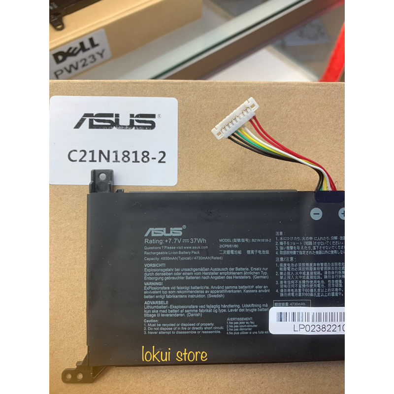 Baterai Asus VivoBook A412 A412D A412F A409-X409 B21N1818-2 C21N1818 Original