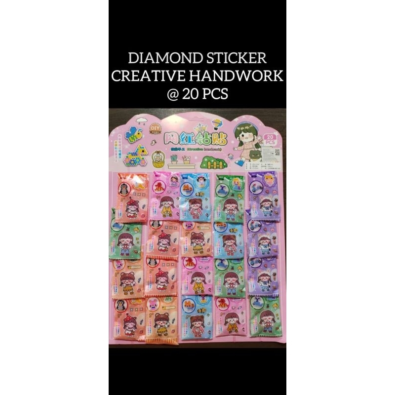 

stiker manik/diamond stiker