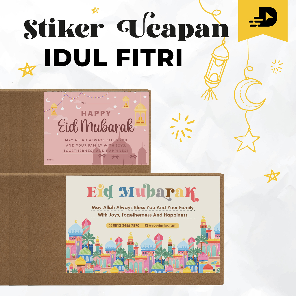 

Stiker Lebaran / Stiker Idul Fitri