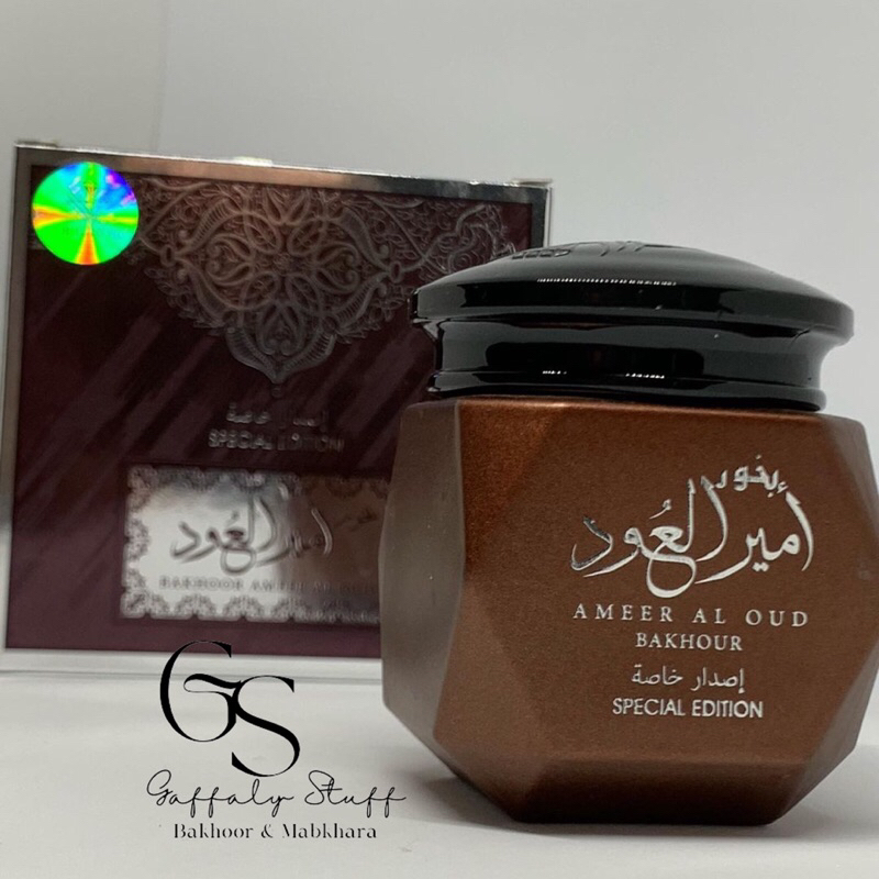 Bakhour ALMAS SAUDI Bukhur wangi tahan lama - Buhur Oud