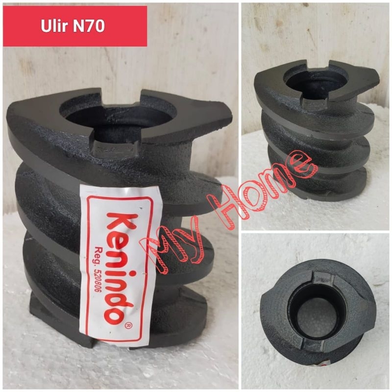 Ulir Spiral N70 Kenindo Hitam Saringan Padi