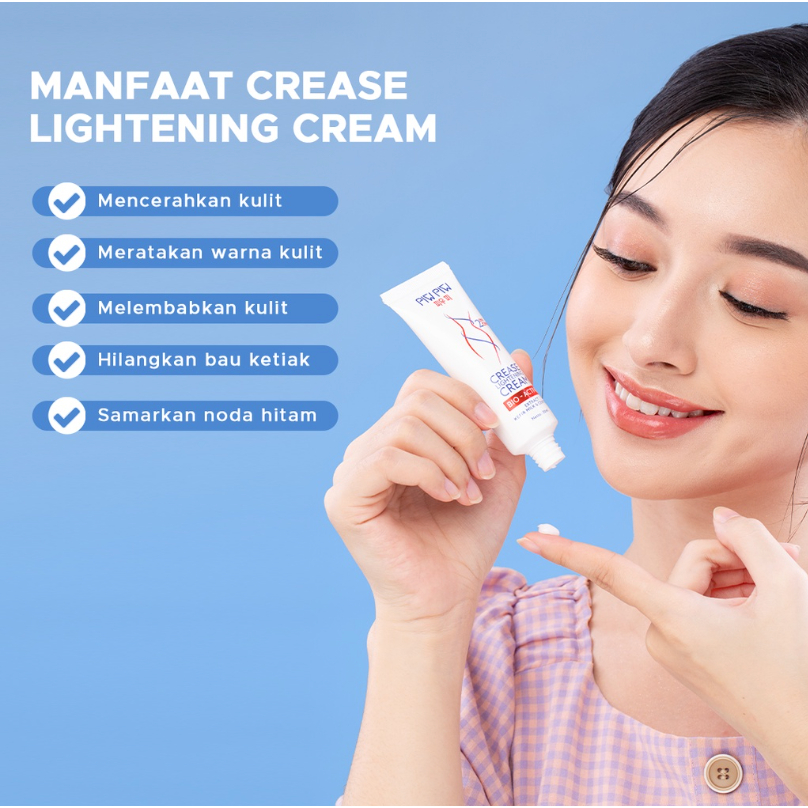 PIW PIW Crease Lightening Cream