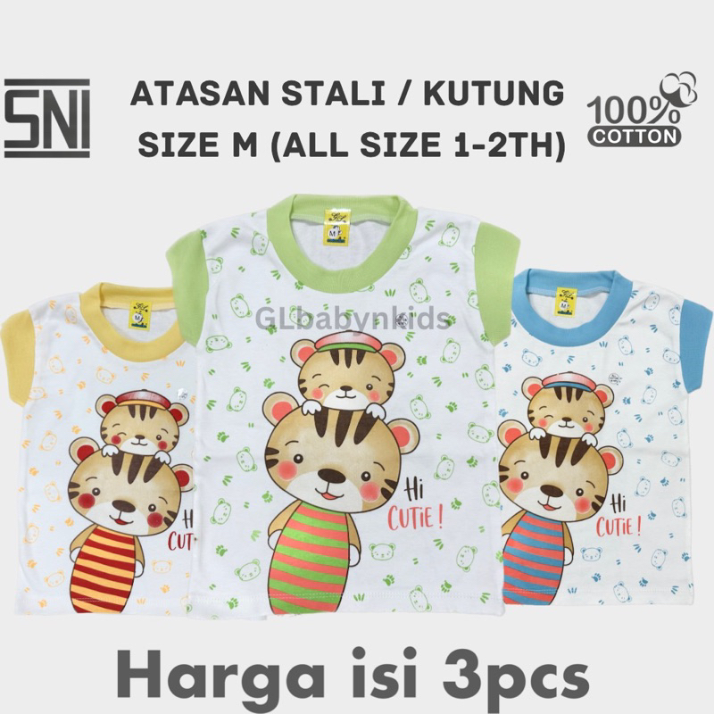 OBRAL!ISI 3PCS!ATASAN STALI ANAK SIZE M ALL SIZE 1-2TAHUN 100%KATUN