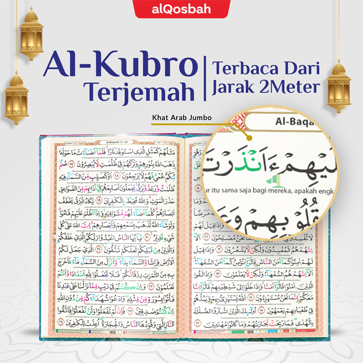 Al-Quran Jumbo Manula Lansia AL-KUBRO | Tajwid &amp; Terjemah | Waqaf Ibtida | 25x35cm