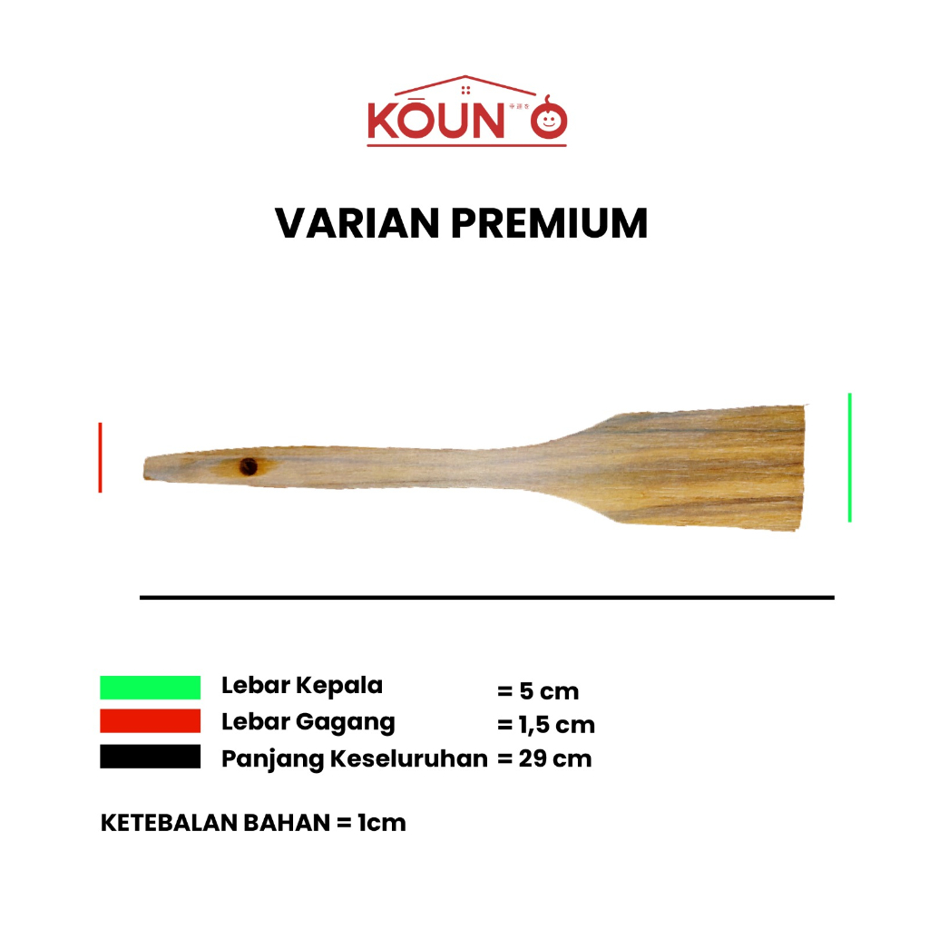 Sutil Sodet Susuk Spatula Kayu Pinus Premium Perlengkapan Rumah