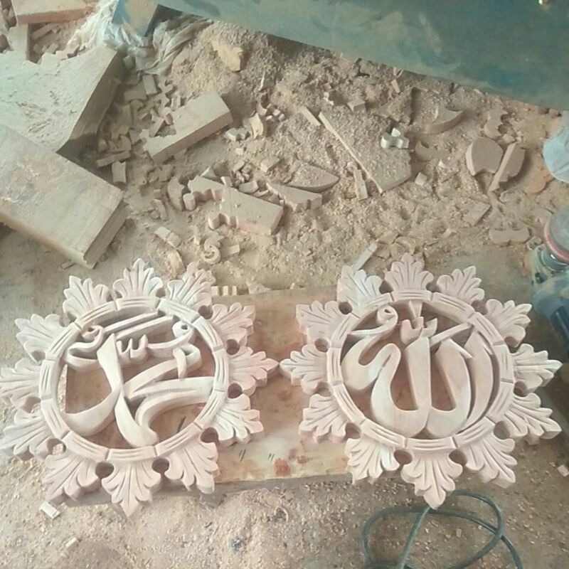 kaligrafi ukir kayu jati