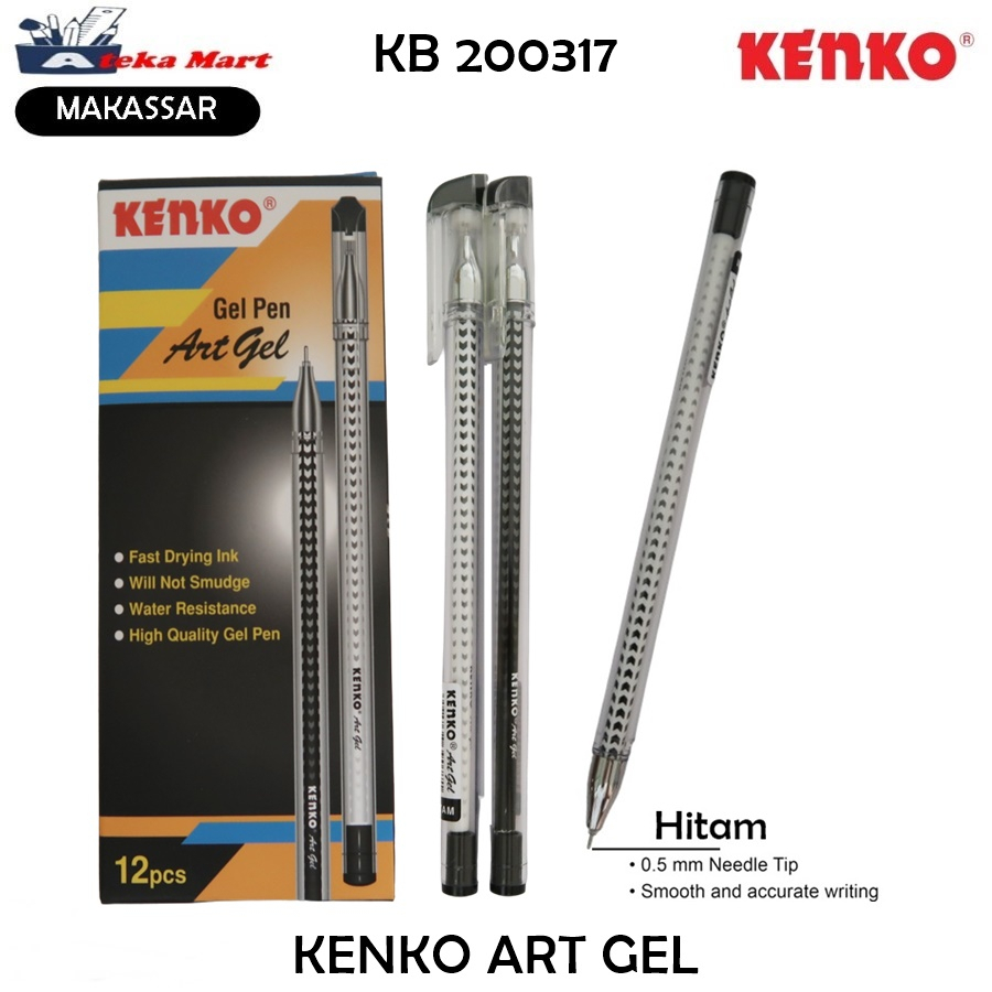 

[BOX/12PCS] KENKO ART GEL PEN