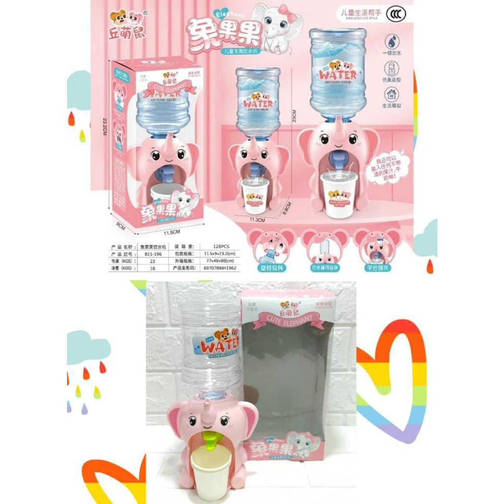 |TR| Dispenser Galon Portable Anak Air Minum Ukuran Sedang/Bermacam Karakter 22.6x10.4x8.5 cm