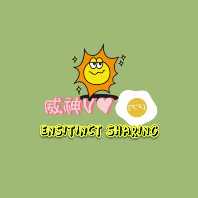 

NCTZONE KENDO VER