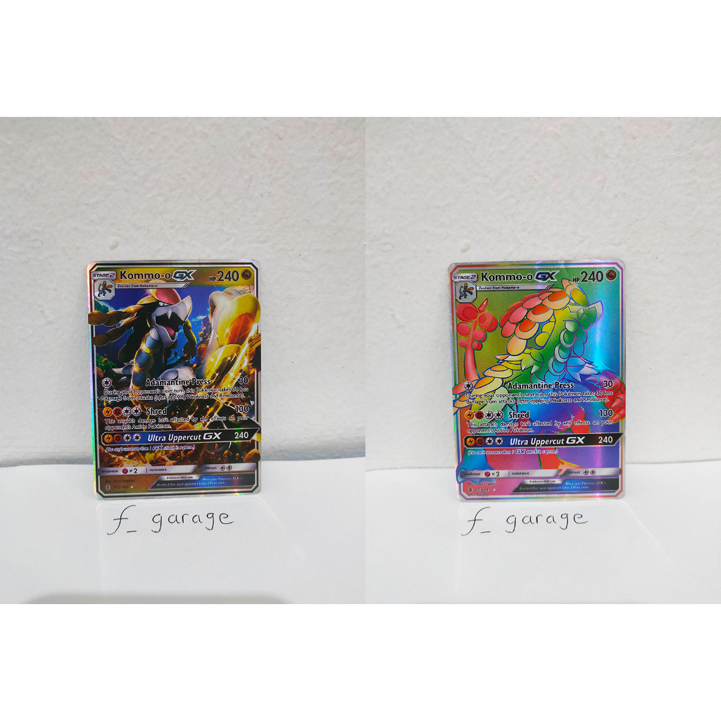 Kommo-o Kommo O GX RR HR Hologram Pokemon Card Kartu TCG English