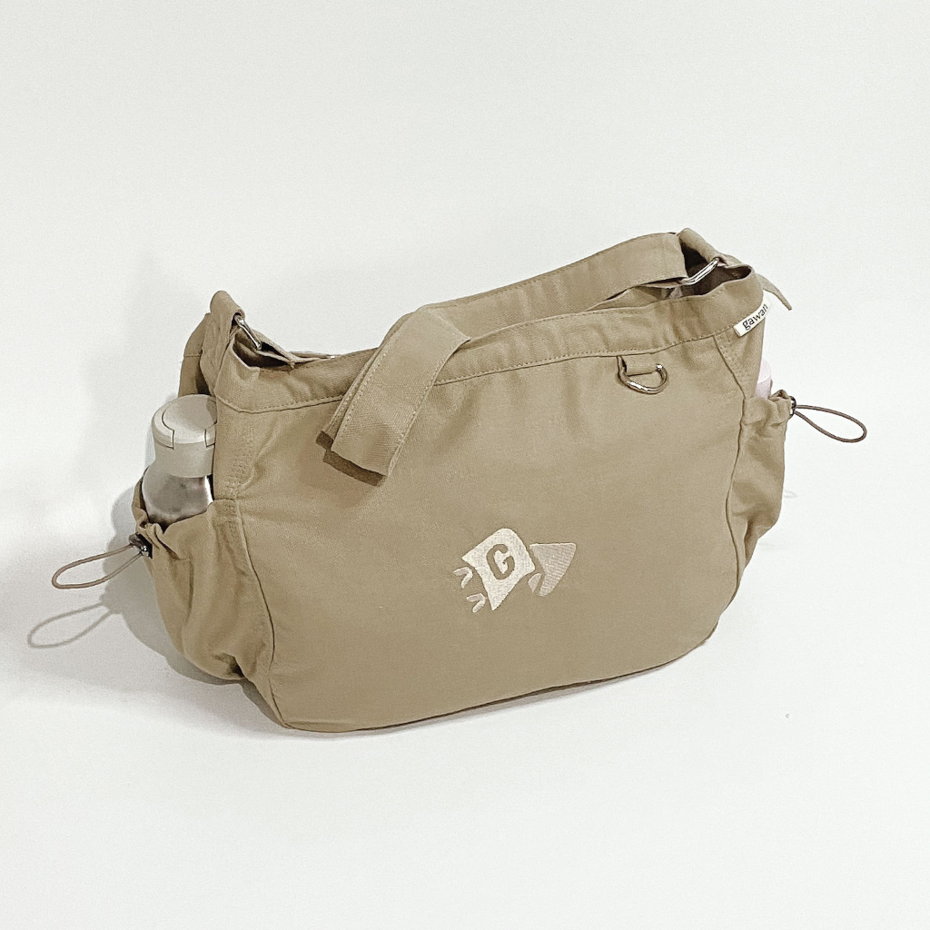 Gawan Sling Bag Cream | Messenger Bag