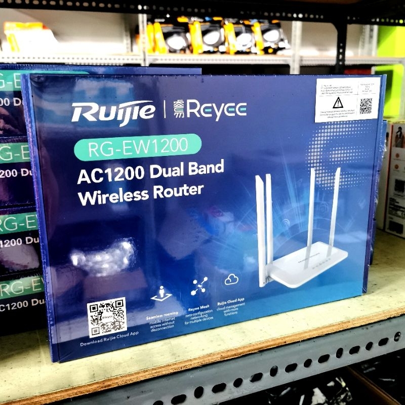 RUIJIE REYEE Router RG-EW1200