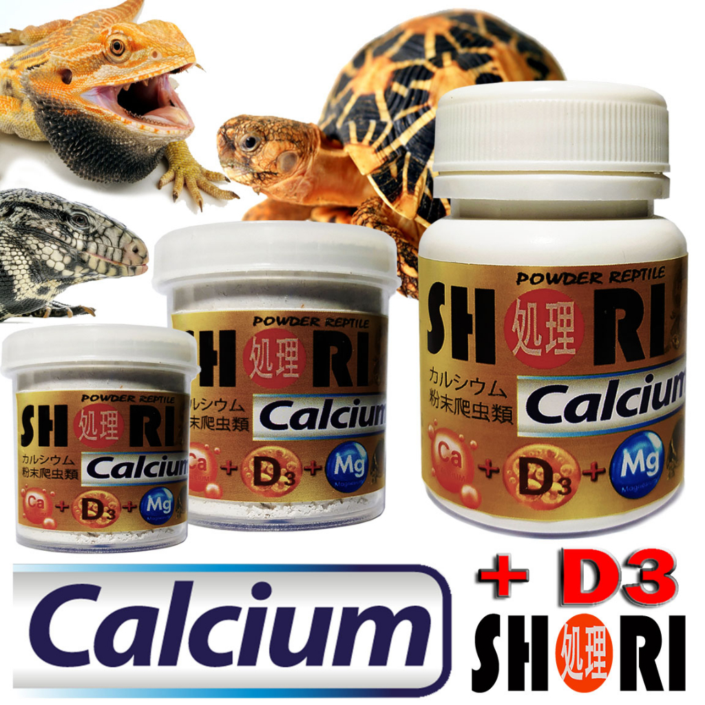 SHORI REPTILE CALCIUM POWDER +D3 KALSIUM BUBUK VITAMIN BD VARANUS ULAR SALVA BEARDED DRAGON SUPLEMEN