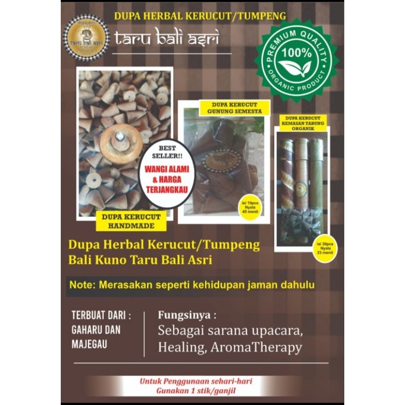 Dupa Herbal Kerucut Bali Kuno isi30pcs