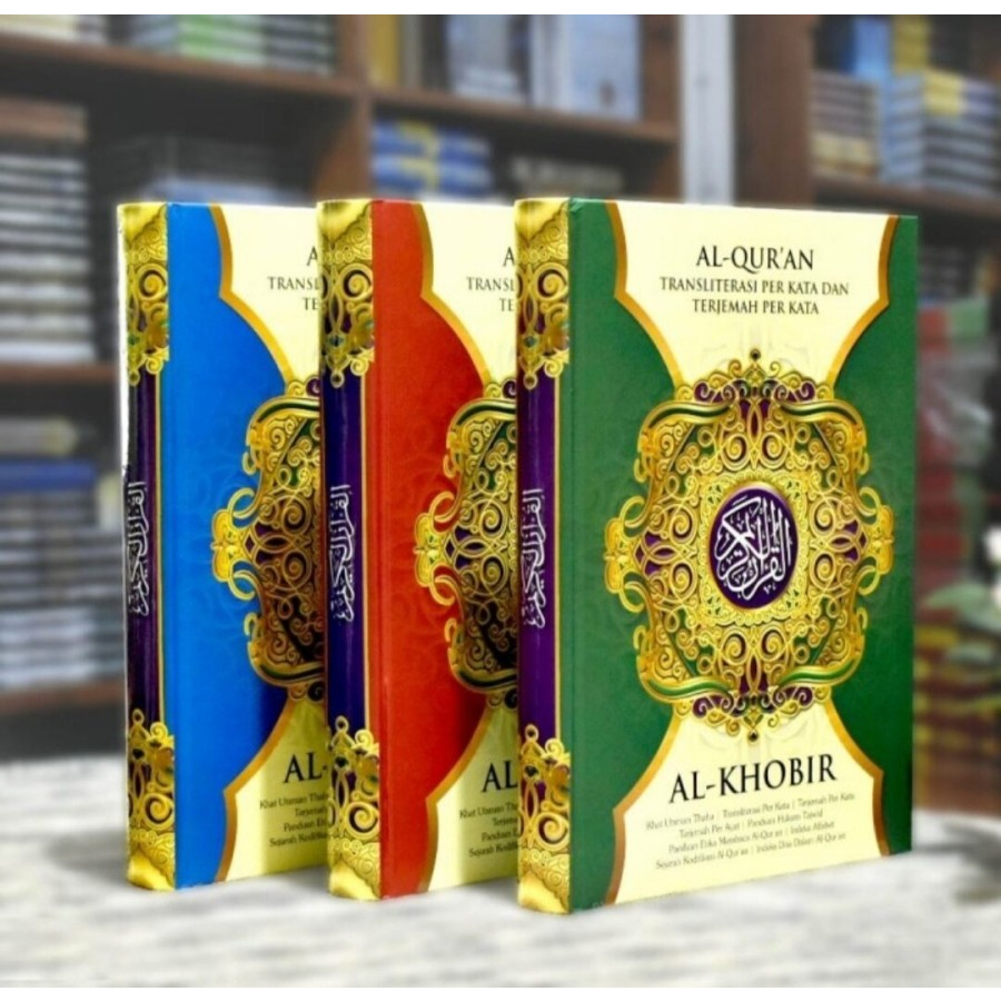 AL Quran AL Khobir A5 AL Quran Perkata + Transliterasi AL Quran Tajwid(15X21)CM