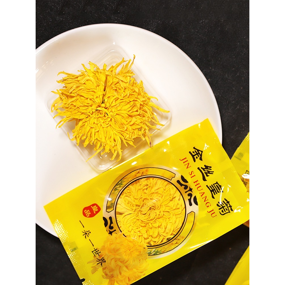 LUCKYMALL TEH BUNGA KEMBANG GOLDEN CHRYSANTHEMUM FLOWER TEA DRIED KRISAN EMAS PREMIUM HERBAL JUMBO SACHET