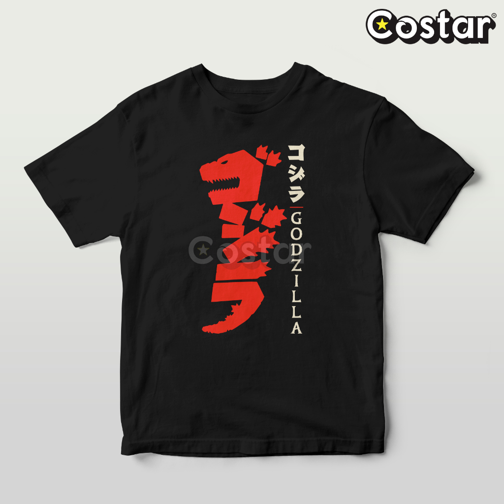 Kaos Costarstore - Godzilla King Of Monster Logo - Godzilla