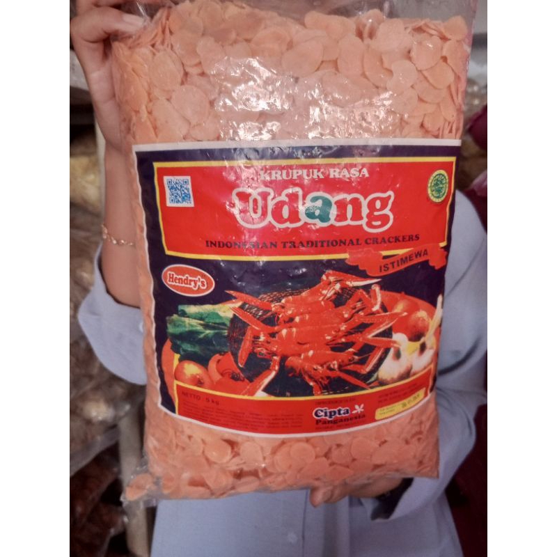 

Kerupuk kancing rasa udang/kerupuk udang kecil/krupuk udang