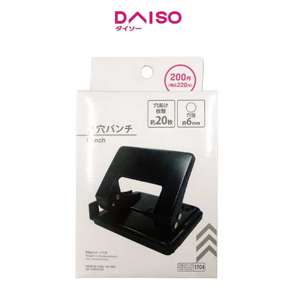 

Daiso 2-Hole Punch -Black-