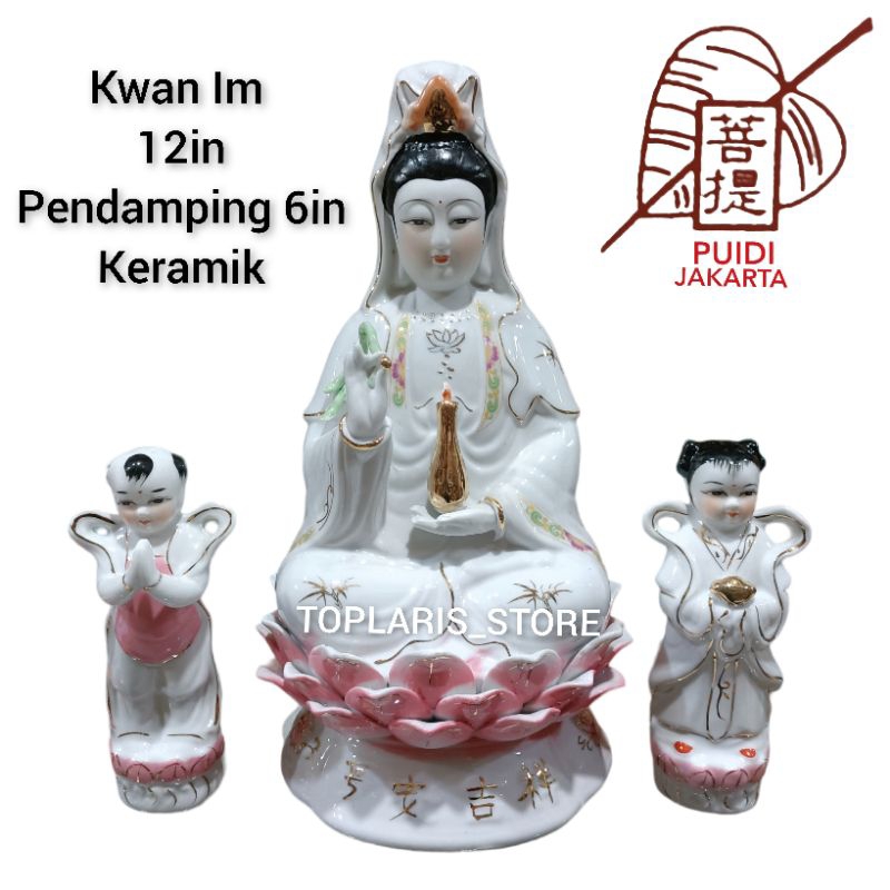 Patung Kwan Im Keramik 12in 21A 01