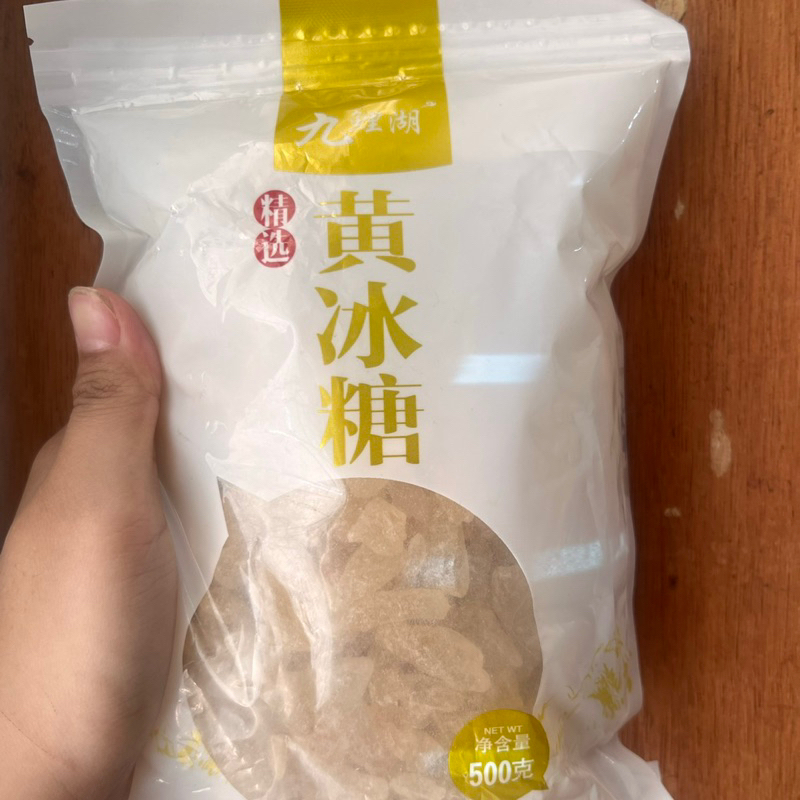 

Gula batu kuning huang bing tang 黄冰糖 500gr