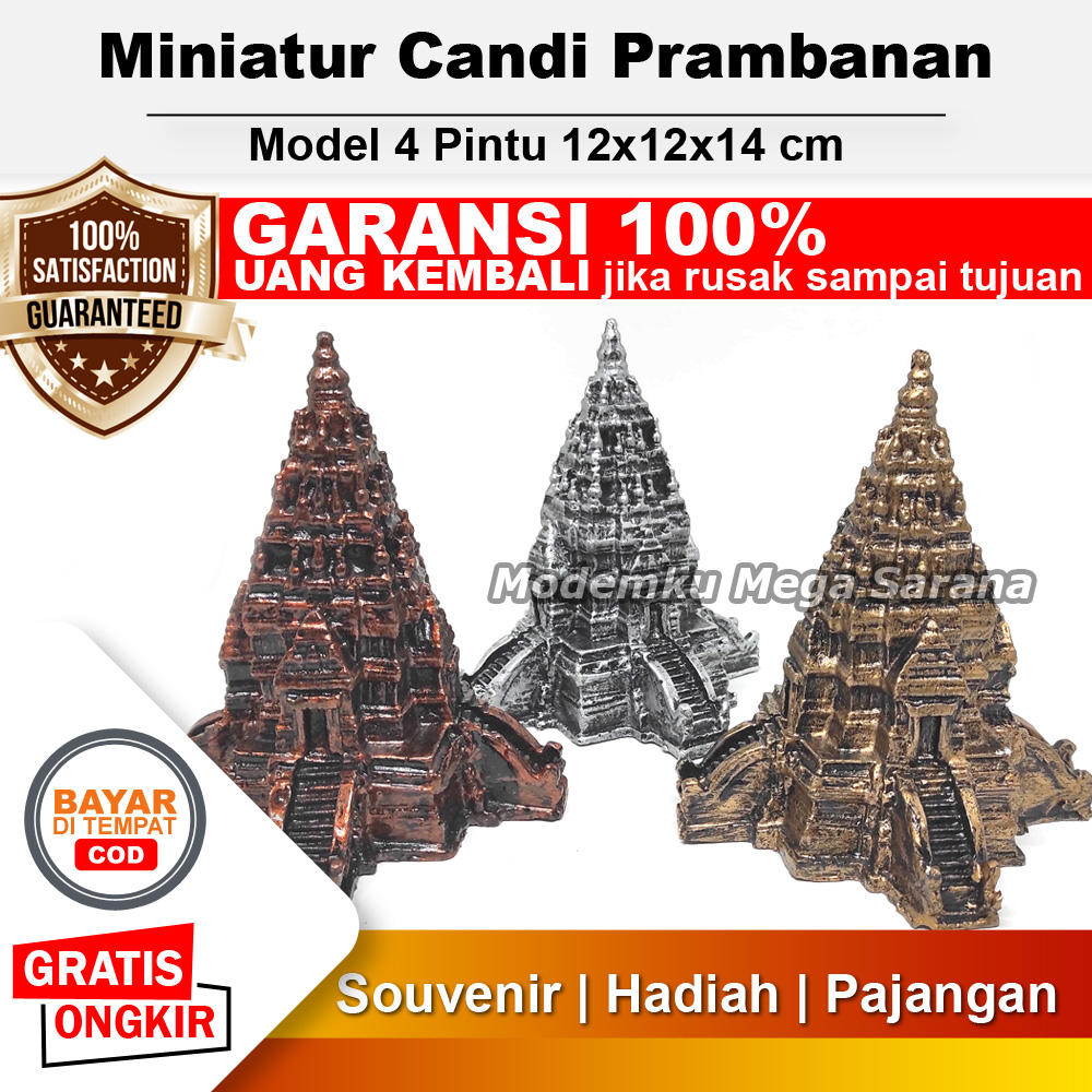 Souvenir Miniatur Candi Prambanan Temple Empat Pintu Fiber 12x12x14 cm Cinderamata Oleh Oleh Khas Jogja Indonesia