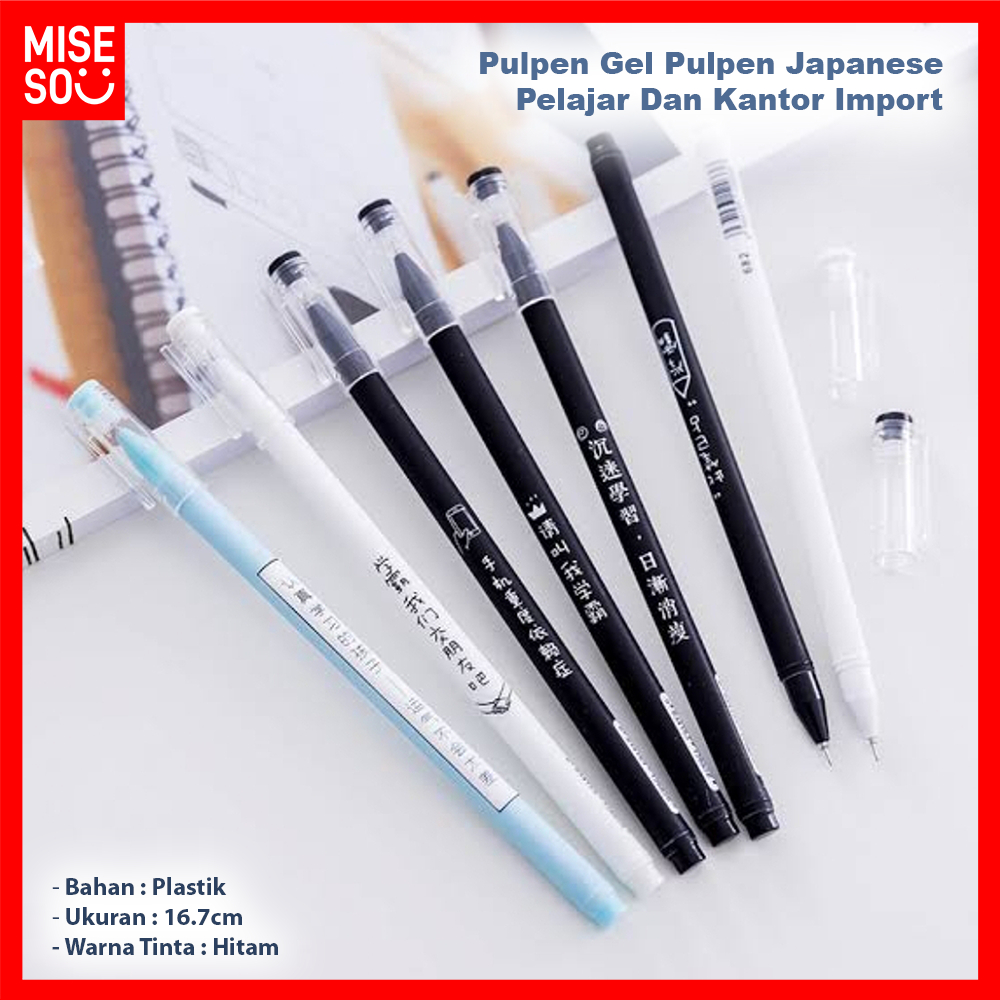 

Pulpen Gel Pena Lucu Sourvenir Pulpen Japanese Pelajar Dan Kantor Import ℳ 819